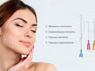 Косметолог, филлеры, нити, Владивосток
