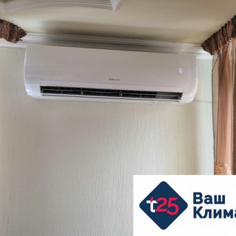 Ремонт, установка, продажа, сервисное обслуживание кондиционеров, Владивосток