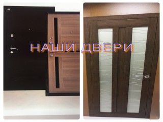 Двери межкомнатные и входные Россия, Владивосток