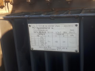 Продам трансформаторы для прогрева бетона 63 кВт, 160 кВт, Владивосток
