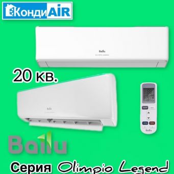 Кондиционеры KENTATSU, Владивосток