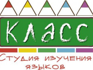 Обучение английскому языку. Подготовка к ОГЭ,ЕГЭ, Владивосток