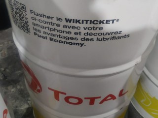 Куплю масло TOTAL Rubia Works 1000, Приморский край