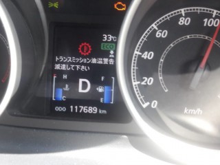 Необходим ремонт авто, Владивосток