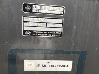 Таблички для водной техники, Владивосток