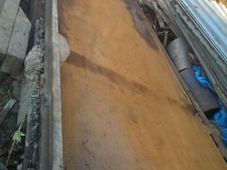 Продам форму ПАГ 14 /6*2*0.14/ ПАГ 18 /6*2*0.18/, Владивосток