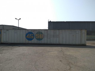 Продам аллюминивые контейнера 40 f на металлолом, Владивосток