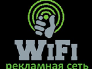 Услуги продвижения, РСЯ, AdWords, маркетинг, Новосибирск