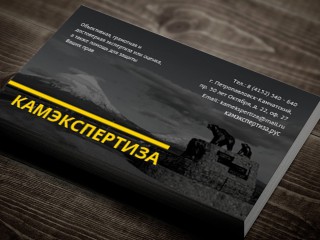 Дизайн и печать визиток, Приморский край