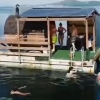 Баня на воде, Андреевка