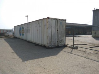 Продам аллюминивые контейнера 40 f на металлолом, Владивосток